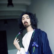 Андреграунд