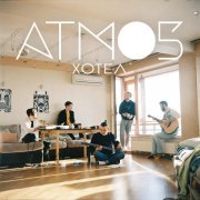 ATMO5 - Хотел