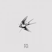 Канги - Листопад