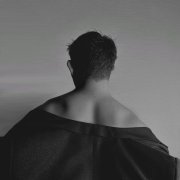 грегори - WE USED TO KISS