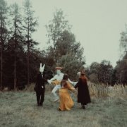 Flamberi, сказочный лес - Маски