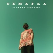 DEMAFRA