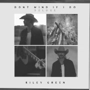 Riley Green - Change My Mind