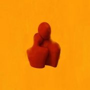 ищу человека - Дожди
