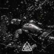 NX!ZE, sxhinophonk, HRXSTAL - HONOUR