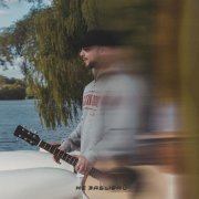 Sudarevsky - Не забывай