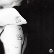 Kiza, JZA - В темноте