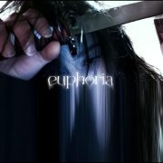 SXUNDMANE - Euphoria