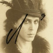 Бомба-Октябрь - Городская Л'