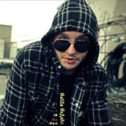 Витяй Счастье