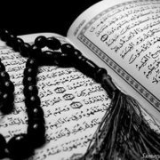 Quran