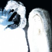 аври, SAKXRA - холодно