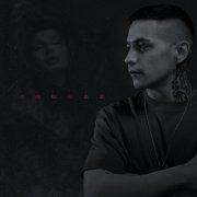 YLETAI - Сонная