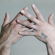 Alabaster Deplume - Form a V