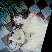 Муся Тотибадзе - UTRO NEBO 150bpm
