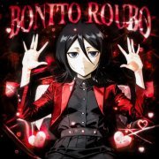 Scythermane, DJ LYVIXRA, Hugomasked - BONITO ROUBO (Sped Up)