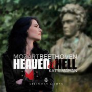 Ludwig van Beethoven, Katie Mahan - Piano Sonata No. 21 in C Major, Op. 53 "Waldstein": I. Allegro con brio