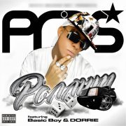 Basic Boy, DORRIE, Pres - Роллим