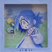 2101 - сквозь окна