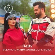 Zulaykho Mahmadshoeva, Baron - Baby