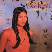 POCAHONTAS - Colors of the Wind (From "Pocahontas")
