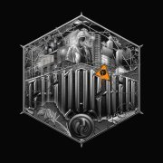 ChipaChip - О пустяках