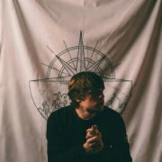 PLEMYANNIK - компас