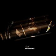 Lkn - Мотылек