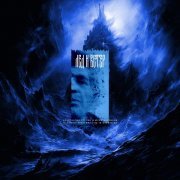 Юрий Карпиков