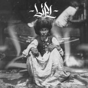 Yenlik, Аль Nasr - 16 Qyz