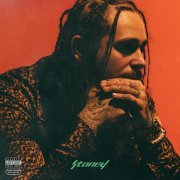 Post Malone, 2 Chainz - Money Made Me Do It