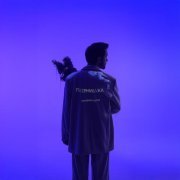 Парнишка - Костёр