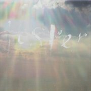 Maria Somerville, YHWH Nailgun - Violet (YHWH Nailgun Remix)