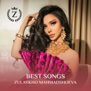 Zulaykho Mahmadshoeva - Sabzinai Danghara