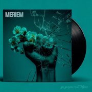 Meriem - За закрытой дверью