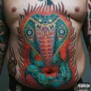 Roma Cobra - Roma Cobra