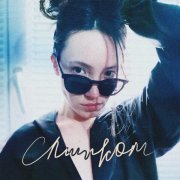 radiosonia - Слишком