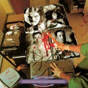 Carcass - Necroticism - Descanting the Insalubrious (Full Dynamic Range Edition)
