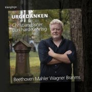 Christian Elsner, Burkhard Kehring, Johannes Brahms - Vier ernste Gesänge, Op. 121: No. 3 O Tod, wie bitter bist du