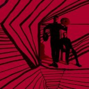 Электрофорез - 505: B-sides & Remixes