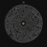 LA.koba - Тропами