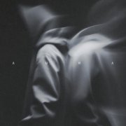 Эндшпиль, onna badvibes - Aura