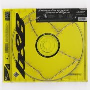 Post Malone, Ty Dolla $ign - Psycho