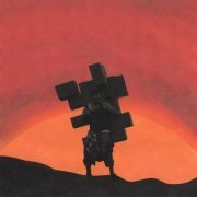 Loqiemean - Самовывоз