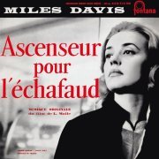 Miles Davis - Nuit sur les Champs-Élysées (Take 1)
