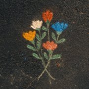 Оказия, TEYU - По душе