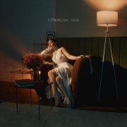 Marsianna - Объясни мне
