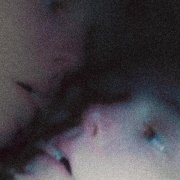 Мононоке - привидение