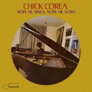 Chick Corea - Bossa - Remastered
