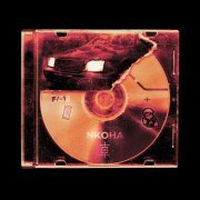 NKOHA - Ghosts of 97